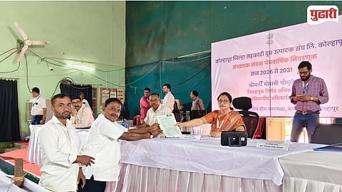 Gokul Dudh Sangh Election Nomination Forms