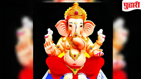 Ganesh Festival
