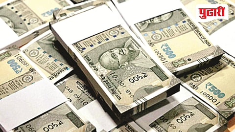 Kalash Seeds Scholarship