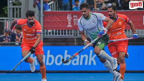 Pakistan Hockey Asian Champions Trophy 2026
