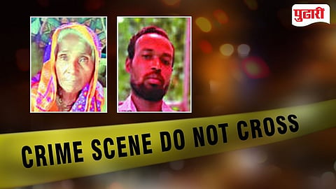 Nashik Crime News
