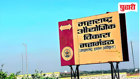 Nanded MIDC
