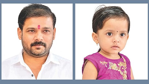 Sangli Accident