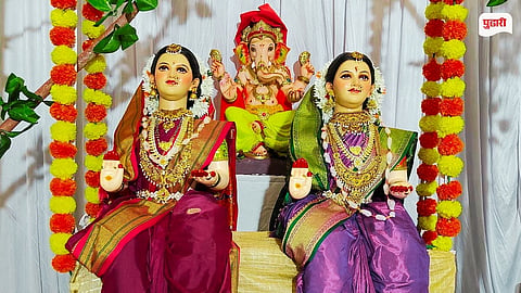 Jyeshtha Gauri Puja
