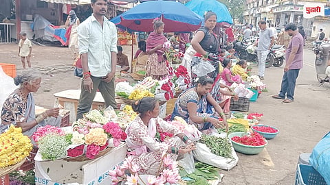 Panvel Gauri Festival