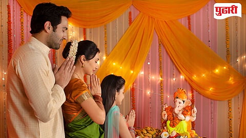 Sindhudurg Ganeshotsav | गणेशोत्सव... परंपरेचा, आपुलकीचा आणि नव्या जाणिवांचा उत्सव!
