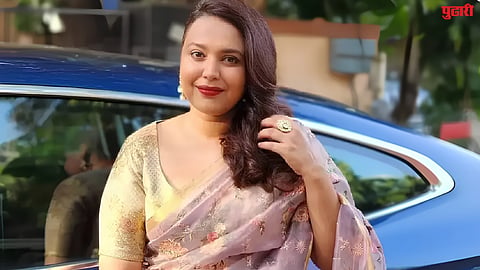 Swara Bhasker