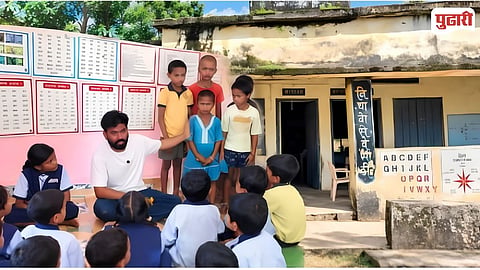 Gadchiroli Adivasi Education Issues