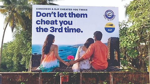 Goa Political Hoardings | गोव्यात राजकीय होर्डिंग युद्ध
