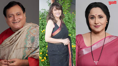 New Censor Board Panel