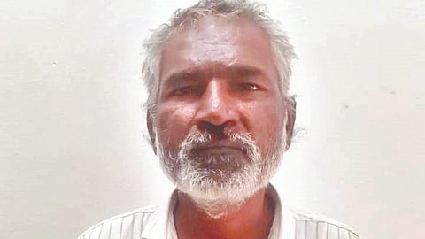 kolhapur Crime News |