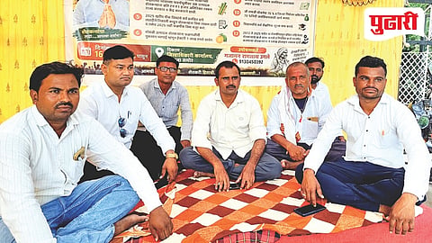 Jalna farmers protest