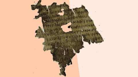 1700-Year-Old Manuscript |