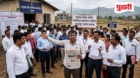 Raigad industrial land