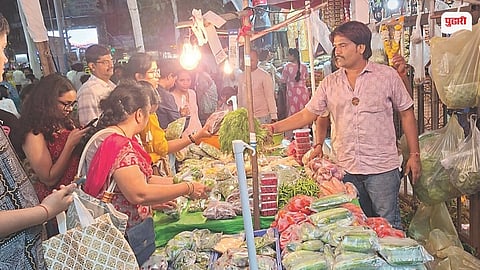 Gauri Festival Market Pune