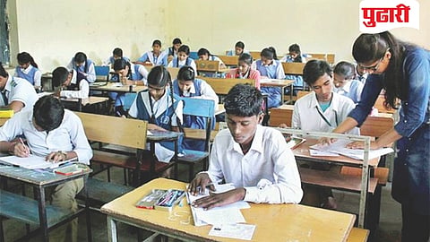 SSC HSC Exam Time Table 2027