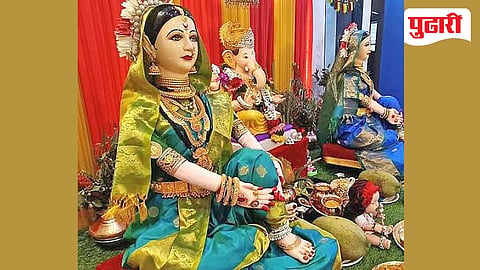 Gauri Puja celebration