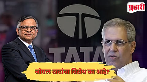 Noel Tata Chandrasekaran