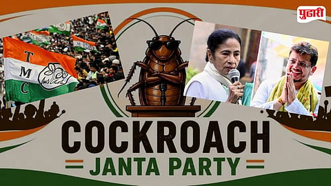 West Bengal TMC crisis
