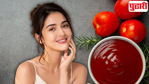 Tomato face pack
