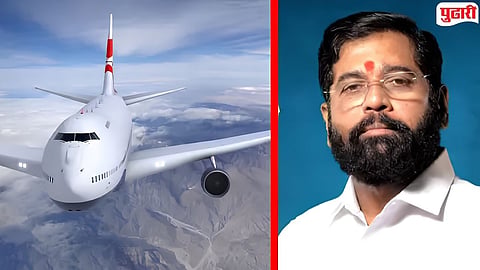 Eknath Shinde Mobile : लंडनहून परतताना एकनाथ शिंदे विमानातच विसरले मोबाईल; पहाटे यंत्रणांची उडाली एकच धावपळ!