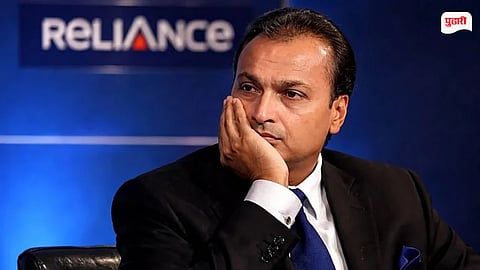 Anil Ambani