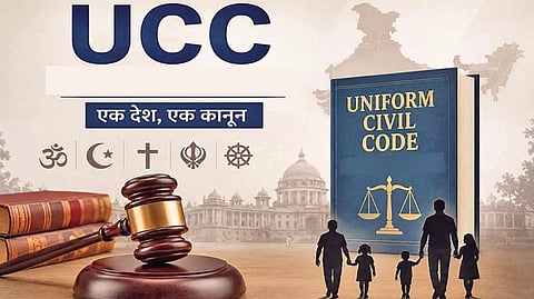 Uniform Civil Code |