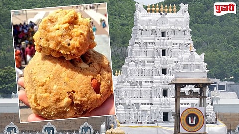 Tirupati Laddu Ghee Scam