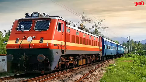 Mukutban-Gadchandur railway line