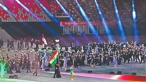 Asian Games 2026 |