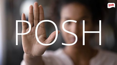 POSH Complaints