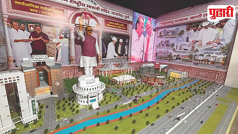 Nana Peth Ganeshotsav