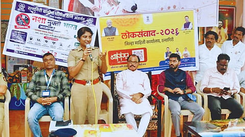 Ratnagiri News