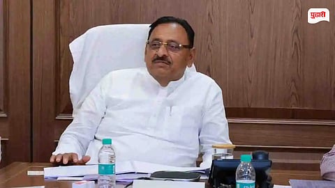 Babasaheb Patil RBI Action