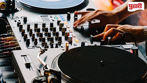 DJ Sound System