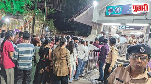 Pune Mandai Metro Station