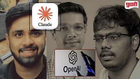 OpenAI security flaw Hacktron AI