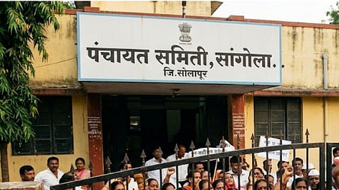 Sangola Panchayat Samiti