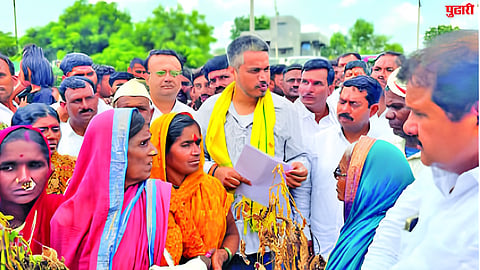Beed News