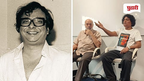 Jalgaon News R D Burman