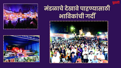 sambhajinagar news