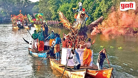 Kumbharjua Sangadotsav