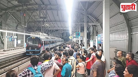 Pune Metro Crowd