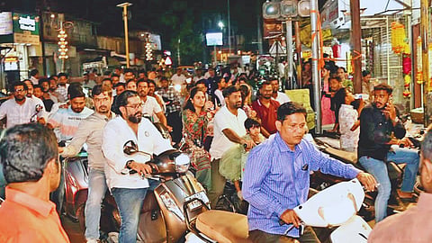 Satara News