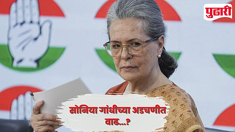 Sonia Gandhi Voter List Row