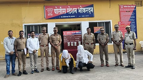 Bhokardan Gold Robbery
