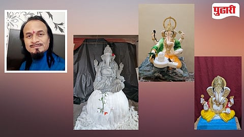 Eco Friendly Ganesha