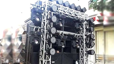 Sound system