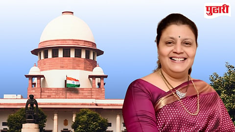 Supreme Court on Vishakha Raut