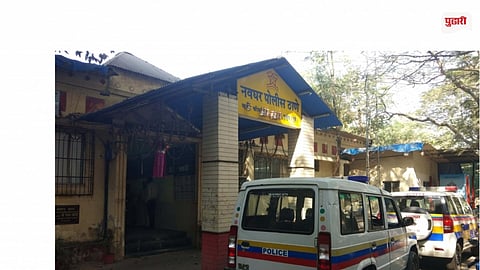 navghar police